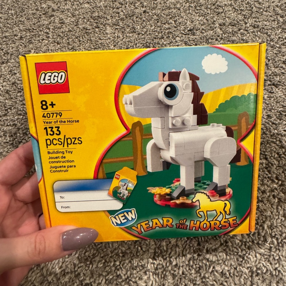 LEGO Year of the Horse Set - White and Brown